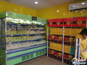 新理念新技術新模式 南京農業(yè)建設翻開新篇章，肉品加工設備引領產業(yè)升級