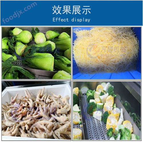 多功能泡椒鳳爪熟食加工設備 連續(xù)式漂燙機的應用與優(yōu)勢